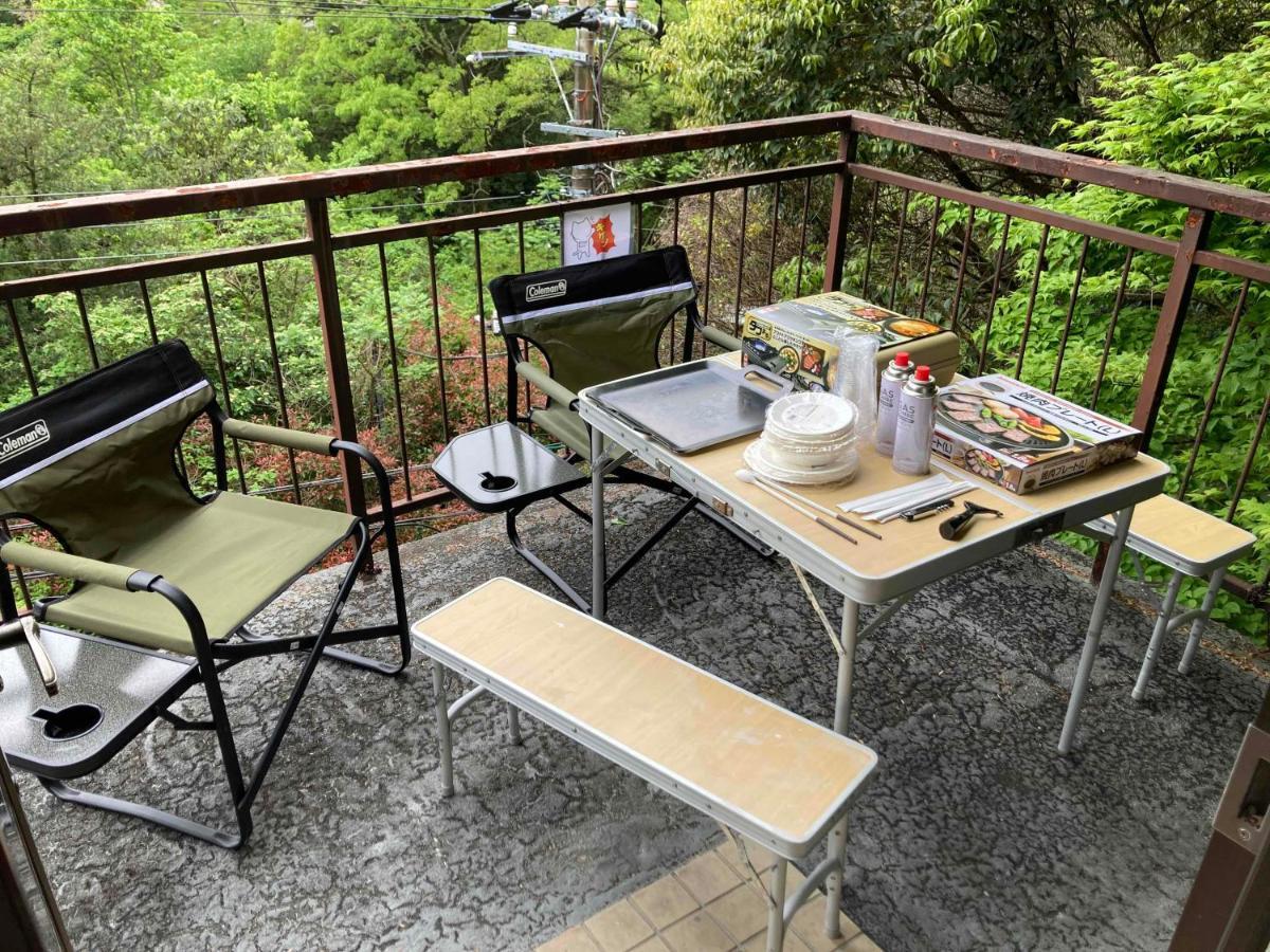 Holiday home 海テラス伊豆高原ａ Ito (Shizuoka)